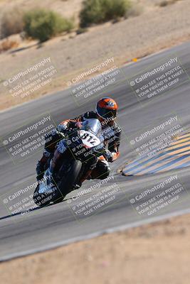 media/Nov-17-2023-Apex Assassins (Fri) [[c4a68d93b0]]/4-Trackday 1/7-Session 5 (Turn 10)/